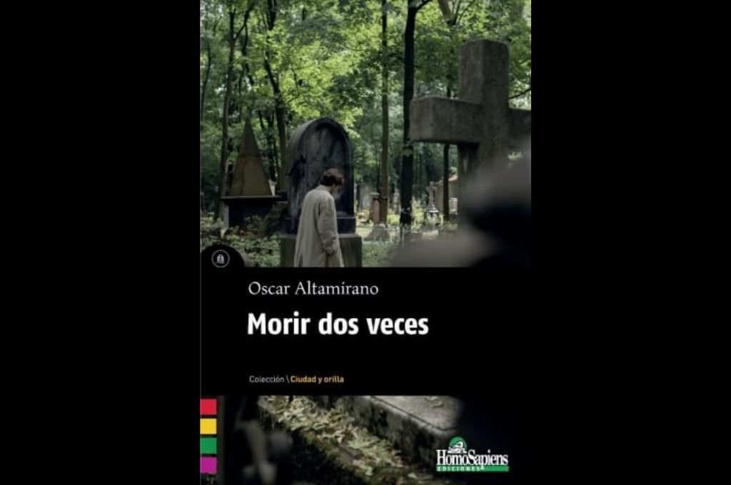 Lecturas de verano: cuáles son las novedades para estas vacaciones