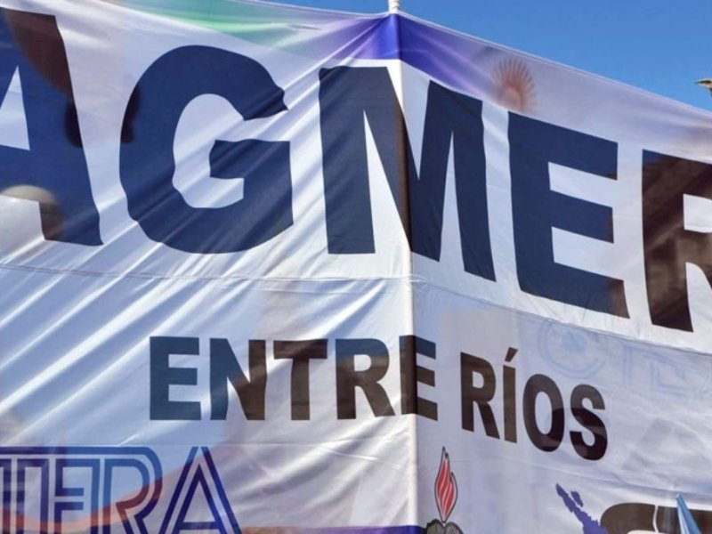 Agmer rechaza las medidas del Consejo General de Educación que afectan a los derechos de los docentes