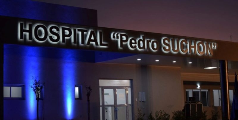 San Carlos Centro: avanza la construcción del área de rehabilitación en el Hospital Suchón