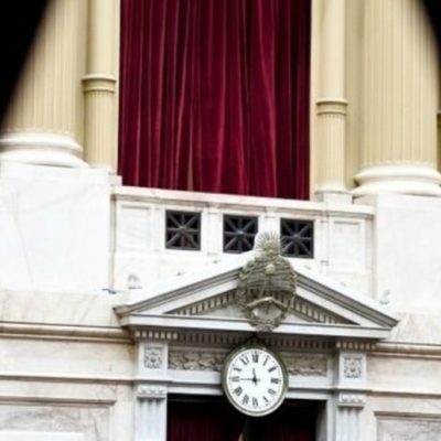 El Bloque Libertario impulsa el Súper RIGI y holdouts en Diputados en medio de la embestida opositora contra Adorni