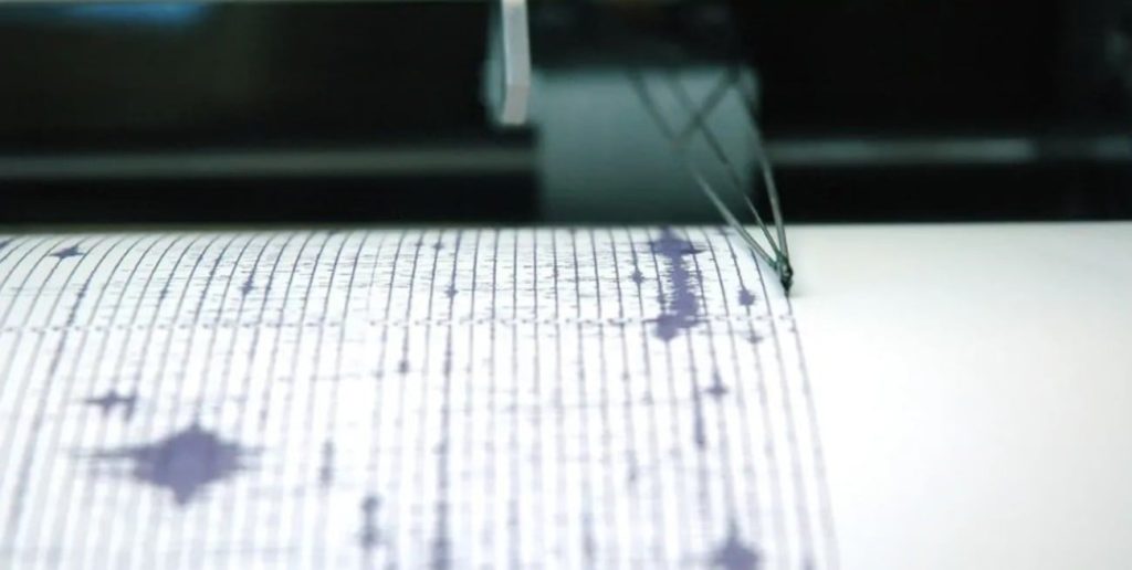 Un sismo de magnitud 4.0 se sintió en varias ciudades de la provincia de Córdoba