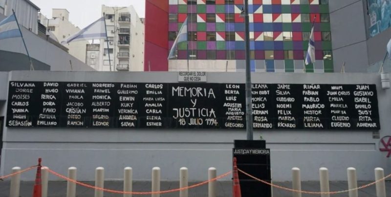 Atentado a la AMIA: la Cámara de Casación confirmó la constitucionalidad del juicio en ausencia