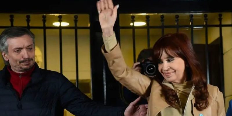 Comienza el juicio oral a Cristina y Máximo Kirchner por las causas Hotesur y Los Sauces