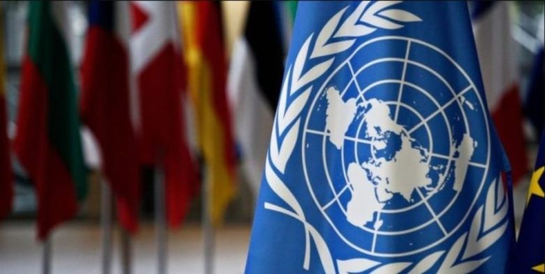 Gobierno nacional votó en contra de levantar el embargo de Estados Unidos a Cuba